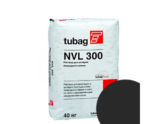 NVL-300 раствор для укладки природного камня, темно-коричневый 40 кг